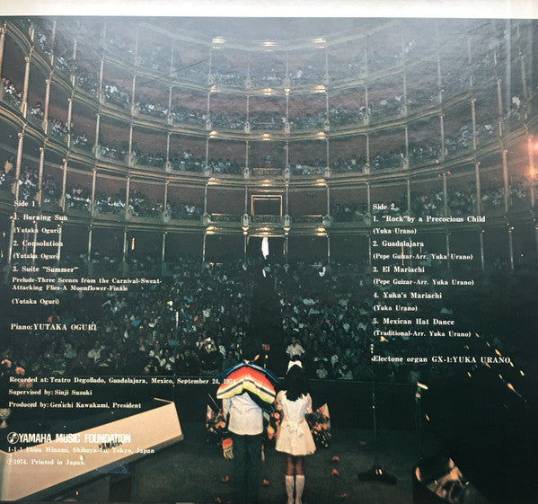 Concierto De Yutaka Y Yuka En Mexico