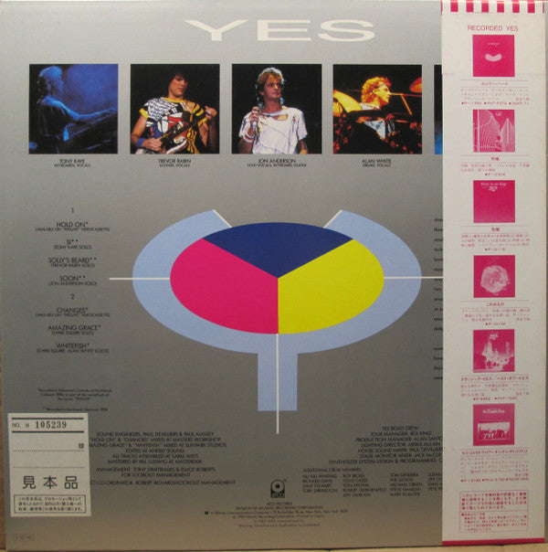 9012Live - The Solos