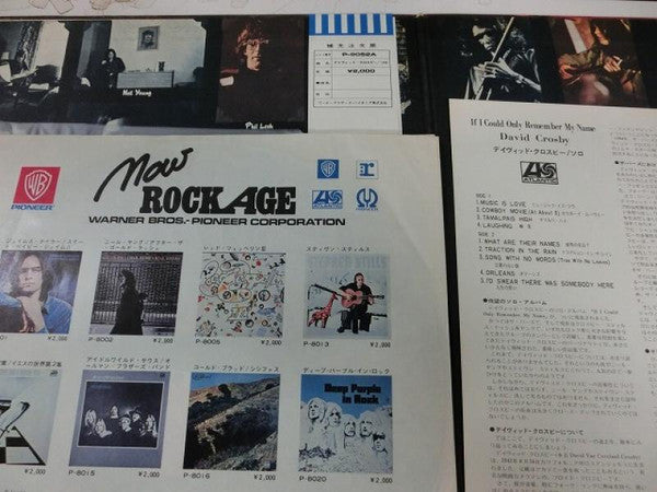 If I Could Only Remember My Name