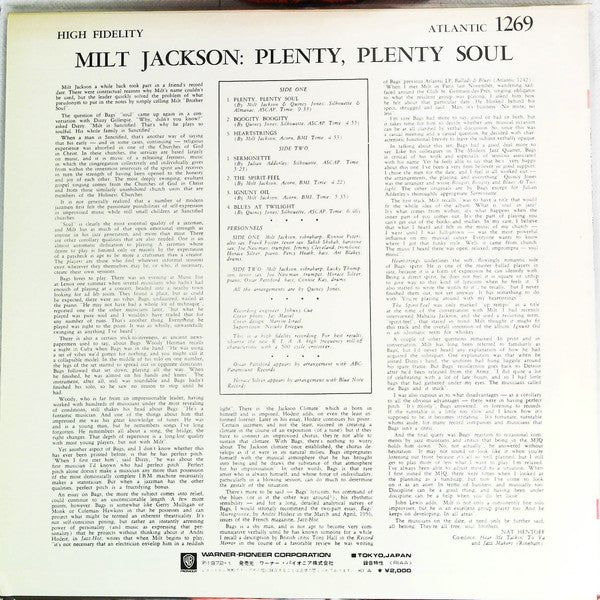Plenty, Plenty Soul