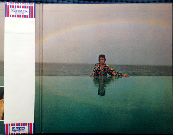 McCartney II