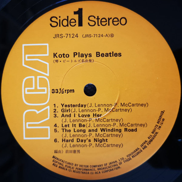 琴 ビートルズ名曲集 = Koto Plays Beatles