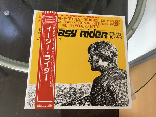 Easy Rider (Music From The Soundtrack)