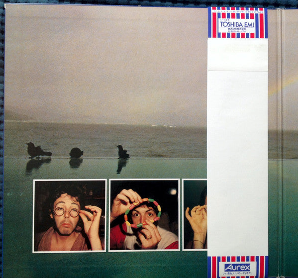 McCartney II