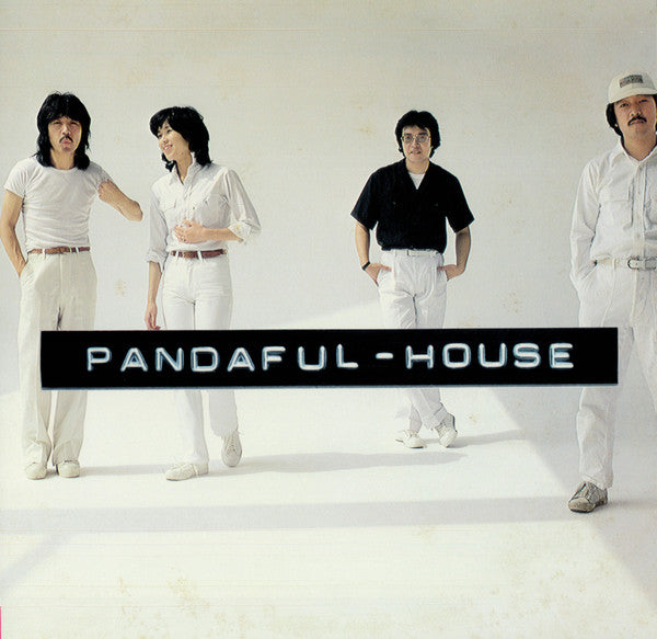 Master Release: Pandaful-House by Pandaful-House