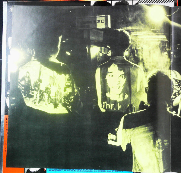 東京 Rockers = Tokyo Rockers