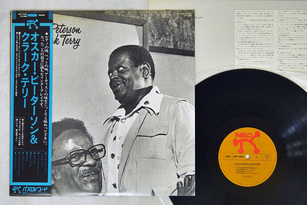 Oscar Peterson & Clark Terry