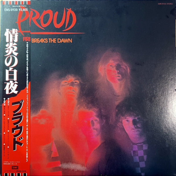 Fire Breaks The Dawn = 情炎の白夜