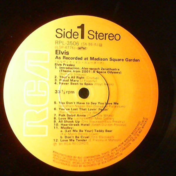 Elvis As Recorded At Madison Square Garden
