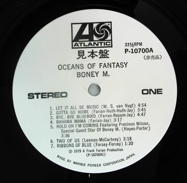 Oceans Of Fantasy