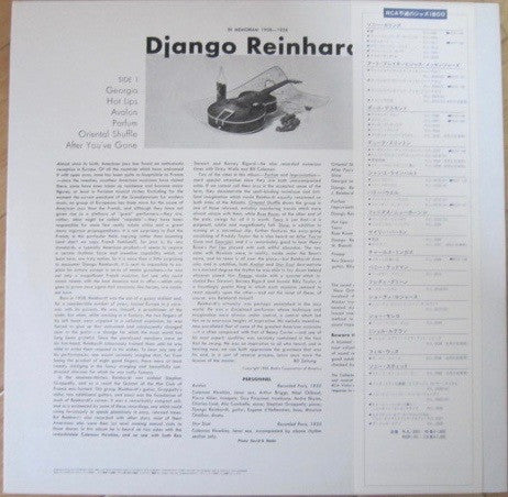 In Memoriam 1908-1954