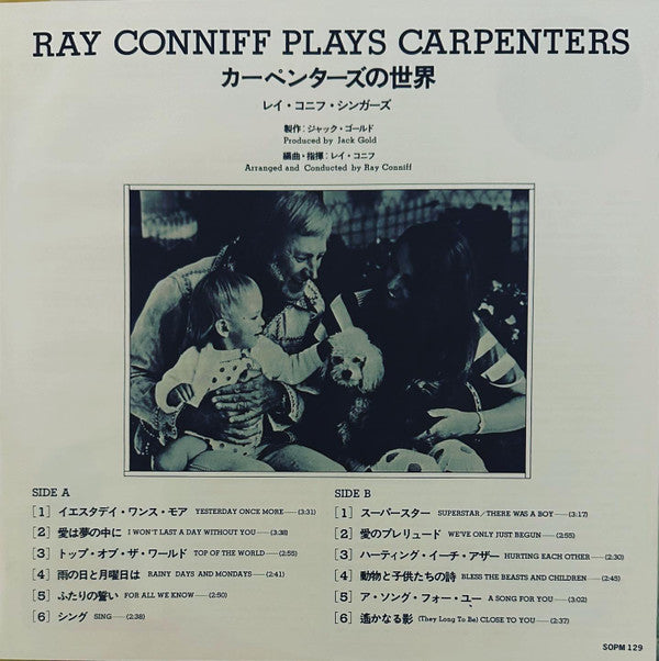 Ray Conniff Plays Carpenters