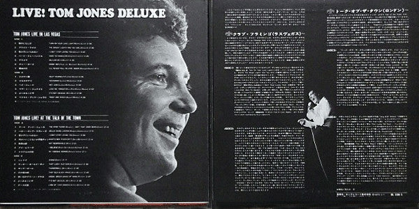 Live! Tom Jones Deluxe