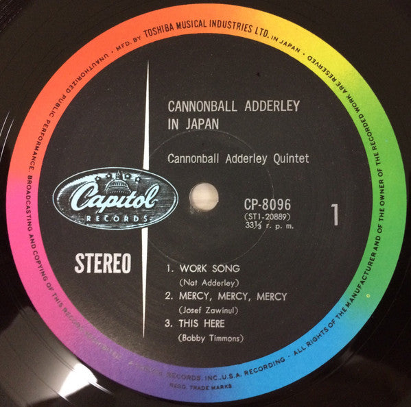 Cannon-Ball In Japan