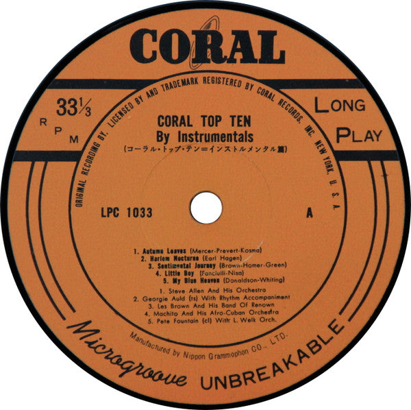 Coral Top Ten By Instrumentals = コーラル・トップ・テン「インストルメンタル篇」
