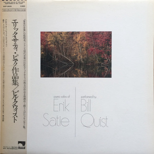 Piano Solos Of Erik Satie