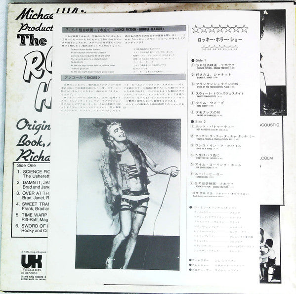 The Rocky Horror Show