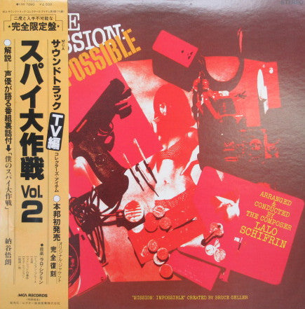 More Mission: Impossible