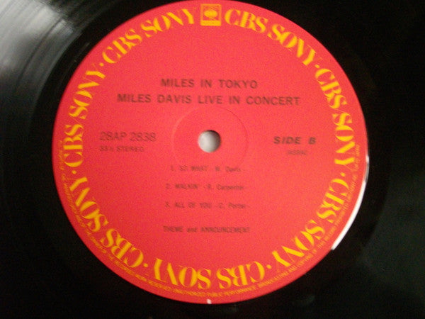 Miles In Tokyo