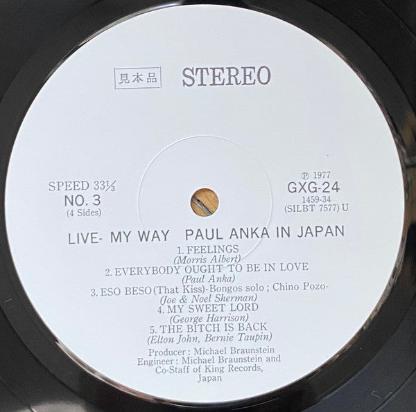 Paul Anka In Japan - Live - My Way