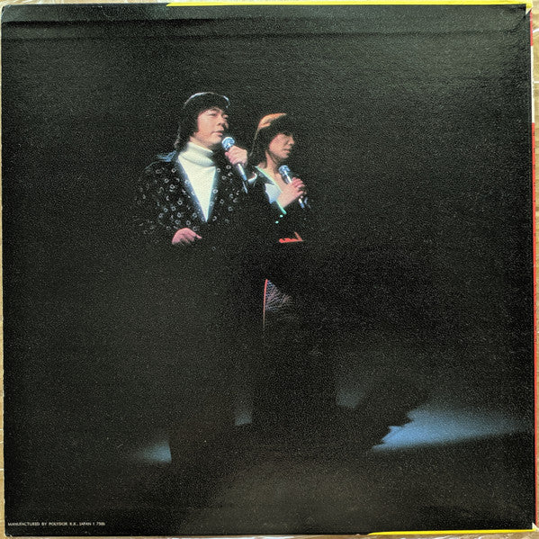 昭和枯れすゝき