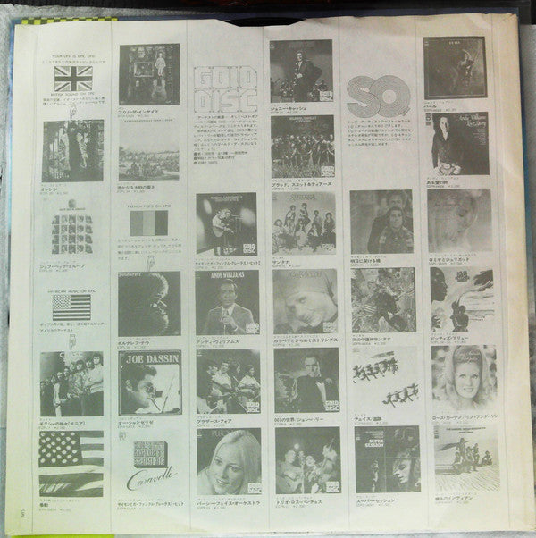 This Is Modern Jazz Vol. 1 - Contemporary Edition