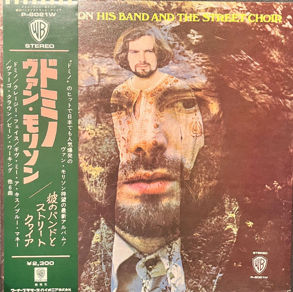 His Band And The Street Choir