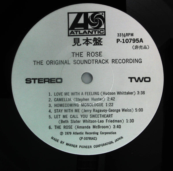 The Rose - The Original Soundtrack Recording