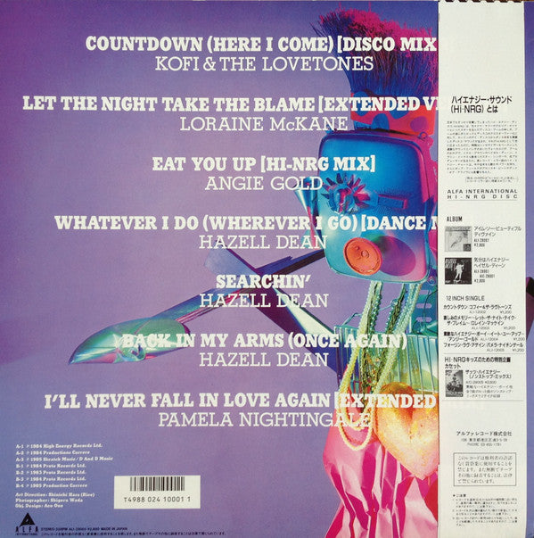 That's Hi-NRG = ザッツ・ハイエナジー