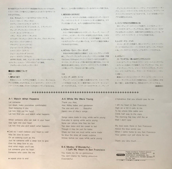 Tony Bennett/The McPartlands And Friends Make Magnificent Music