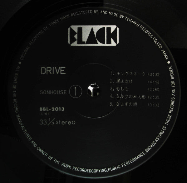 Drive