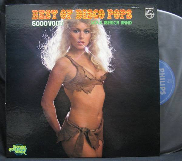 Release: Unknown Release-Vinyl-Japan-1978-45S-101-12341127