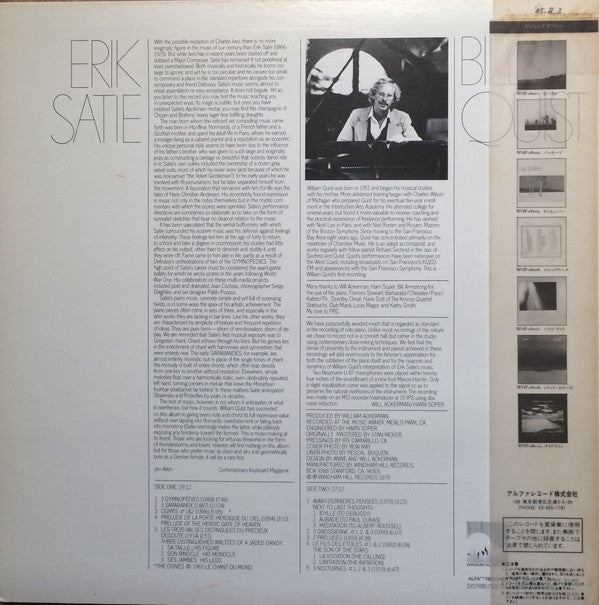 Piano Solos Of Erik Satie