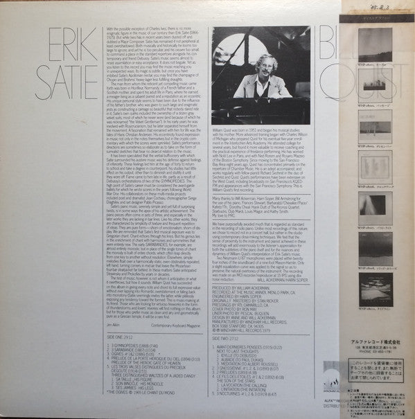 Piano Solos Of Erik Satie