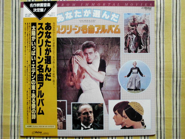 Release: Unknown Release-Vinyl-Japan-1981-VIP-7300-22735643