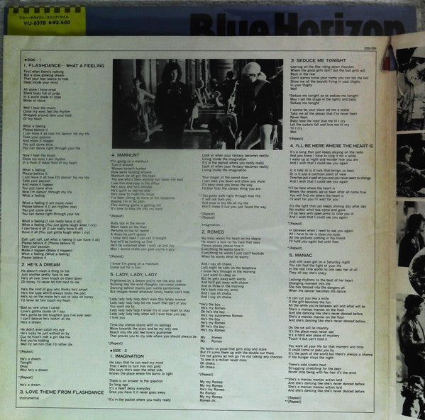 Flashdance (Original Soundtrack From The Motion Picture)