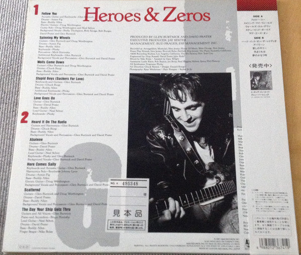 Heroes & Zeroes