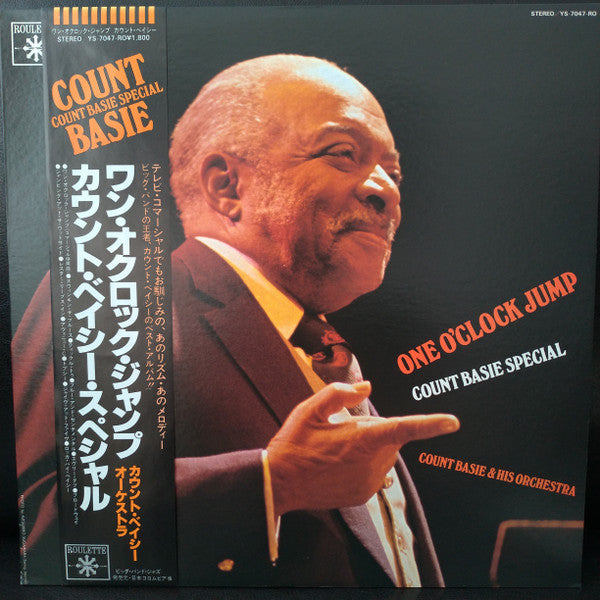 One O'Clock Jump: Count Basie Special