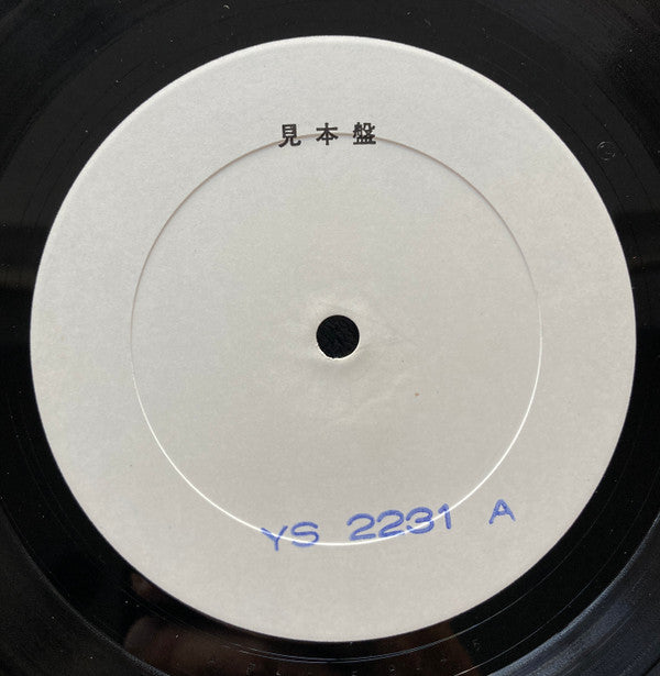 The Country & Western Sound Of Jazz Pianos