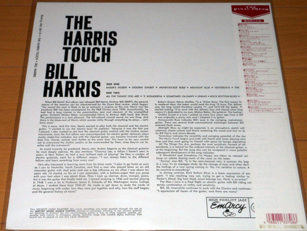 The Harris Touch
