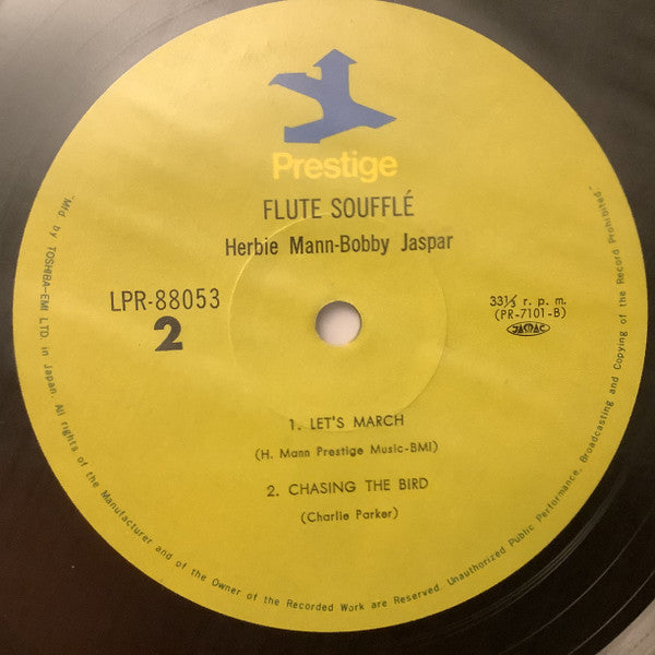 Flute Soufflé = フルート・スフレ