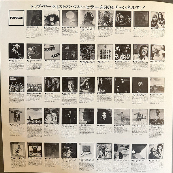 Beck, Bogert & Appice