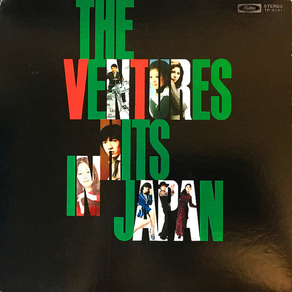 The Ventures Hits In Japan