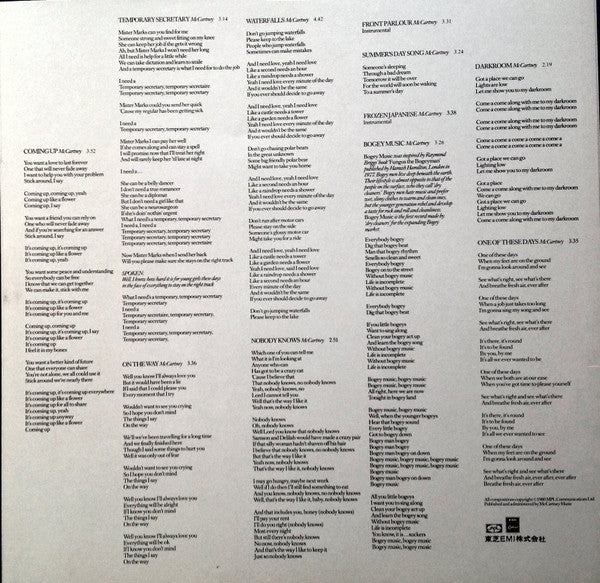 McCartney II
