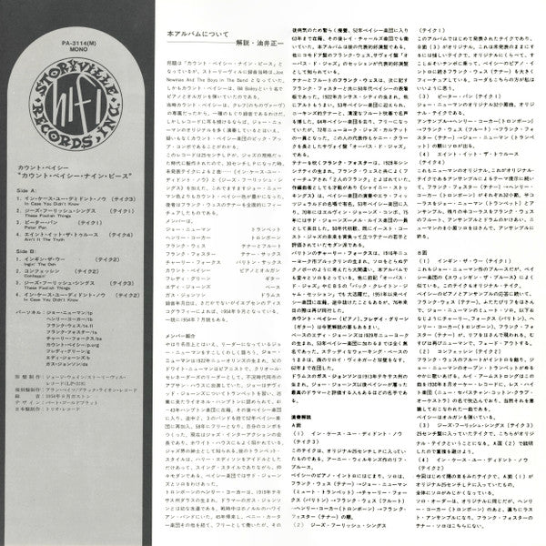 And The Boys In The Band