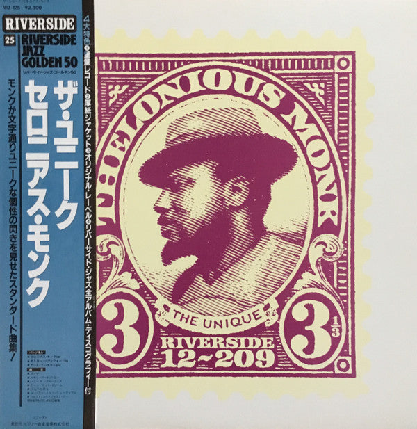 The Unique Thelonious Monk