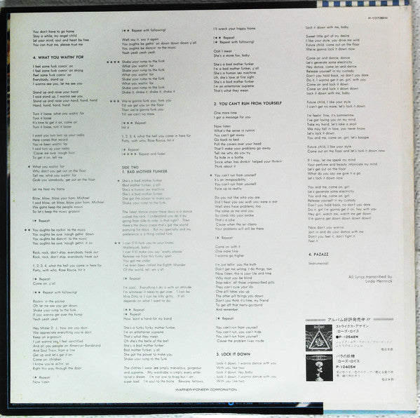 Rainbow Connection IV