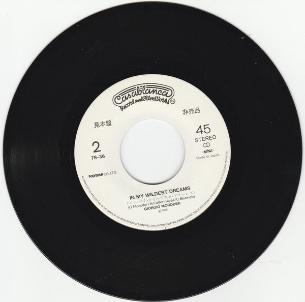 Baby Blue / In My Wildest Dreams