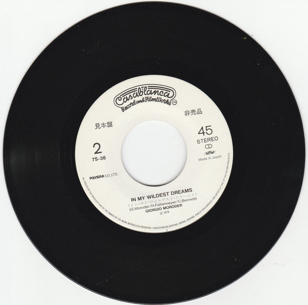 Baby Blue / In My Wildest Dreams