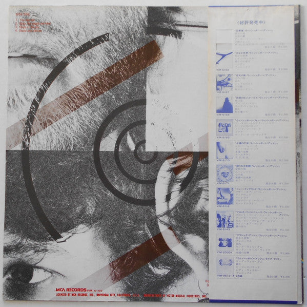 No Smoke Without Fire = 因果律